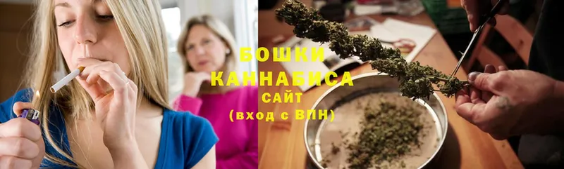 Шишки марихуана OG Kush  Ярцево 